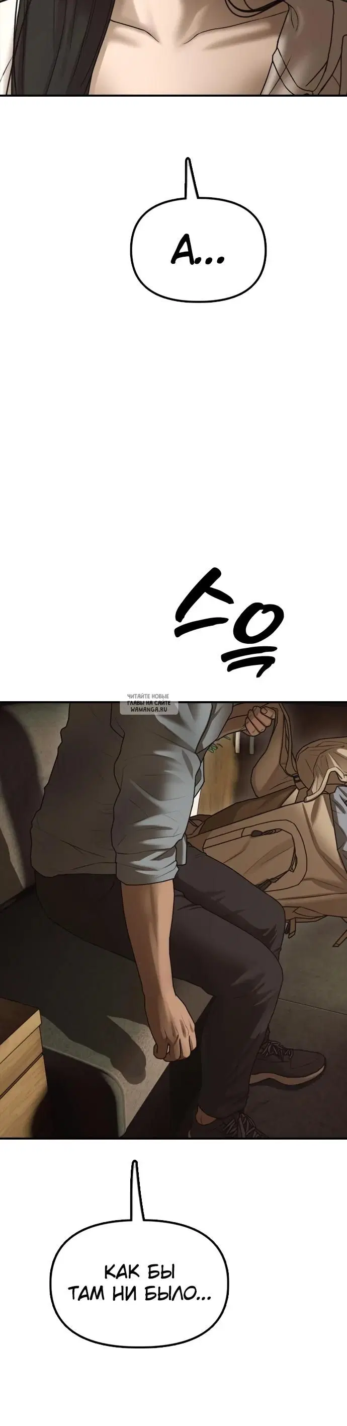 Page 40.000