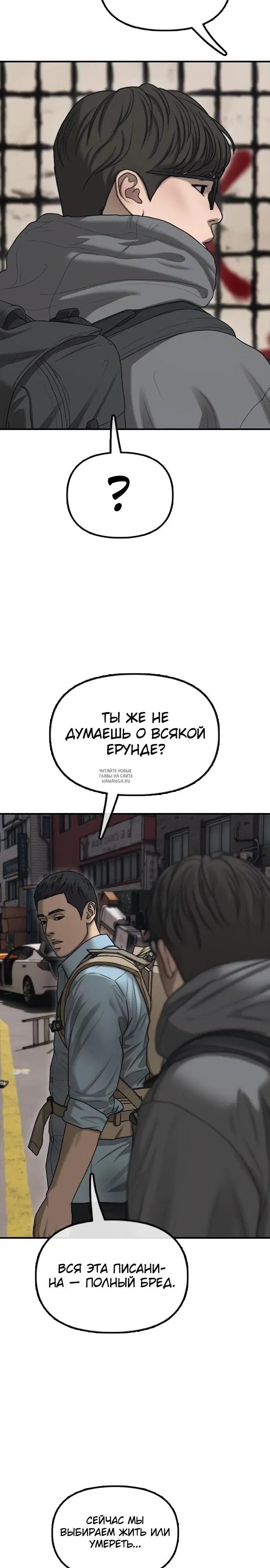 Page 40.000