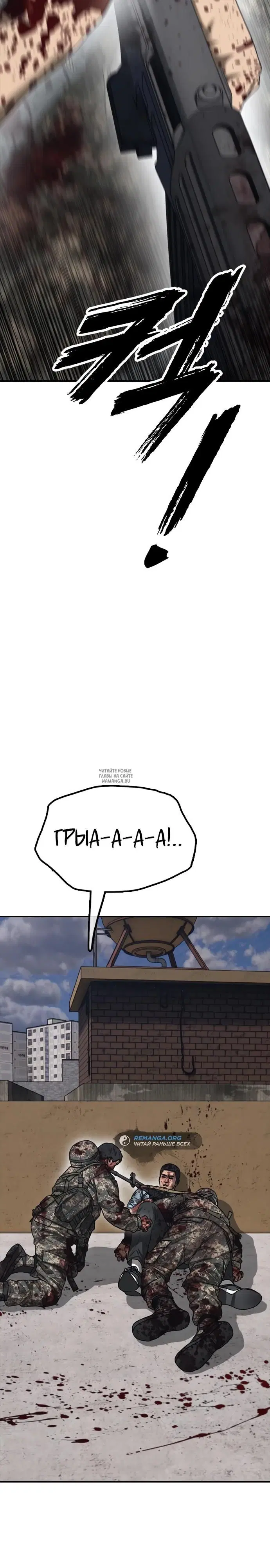 Page 40.000