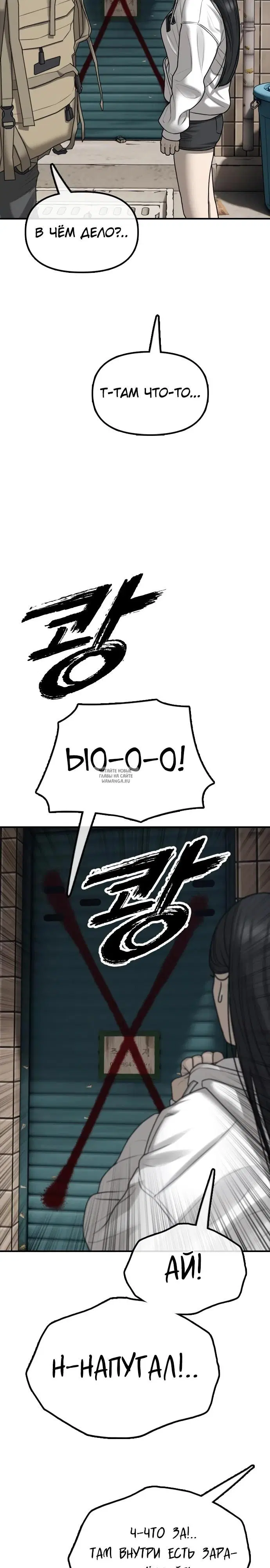 Page 40.000