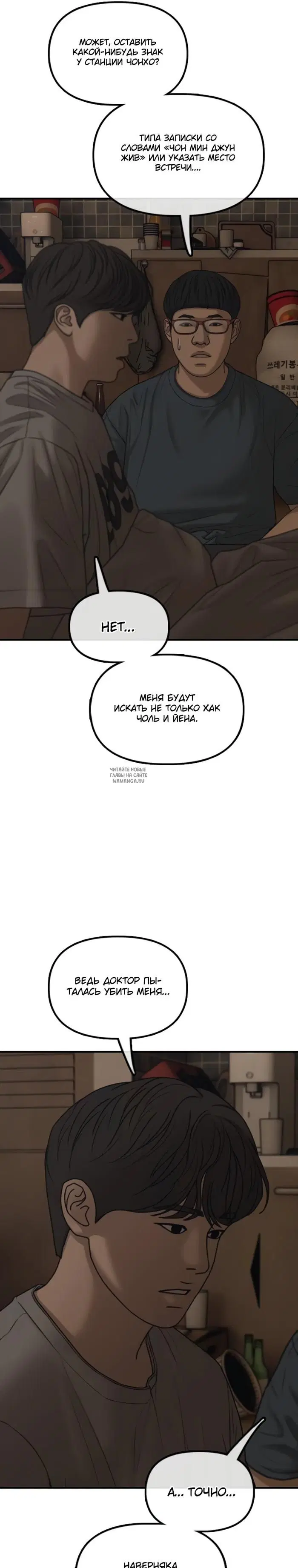 Page 40.000