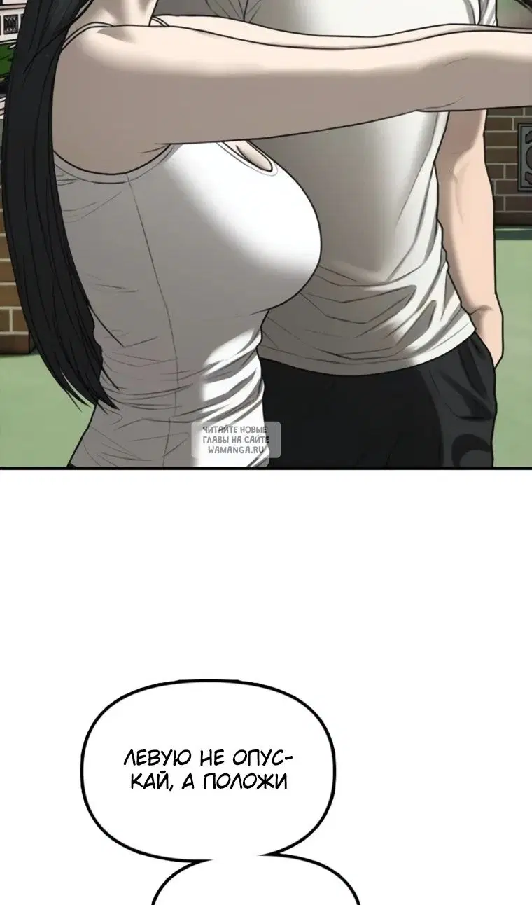 Page 40.000
