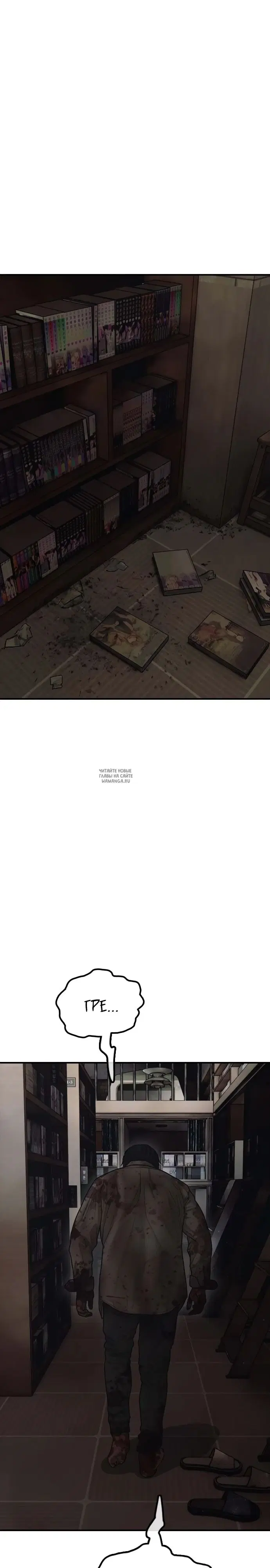 Page 40.000