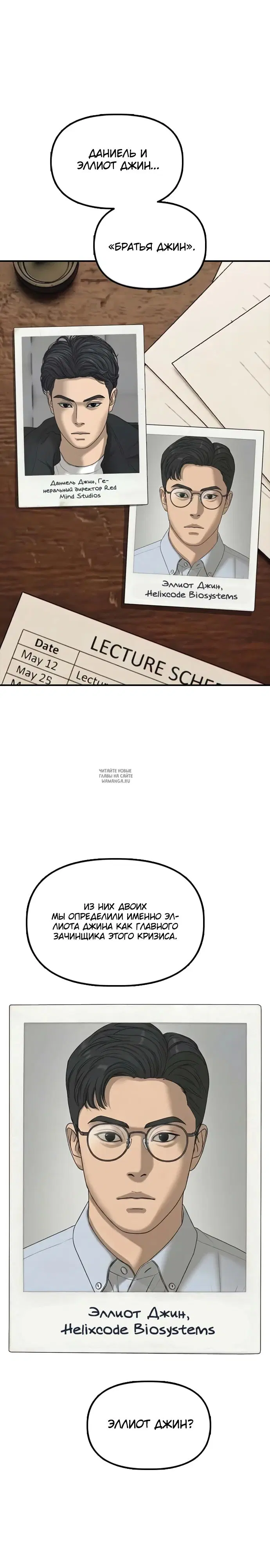 Page 40.000