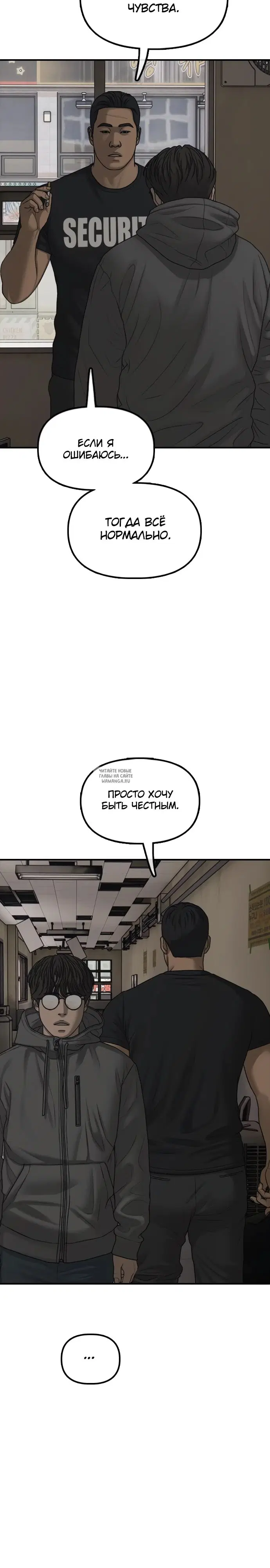 Page 40.000