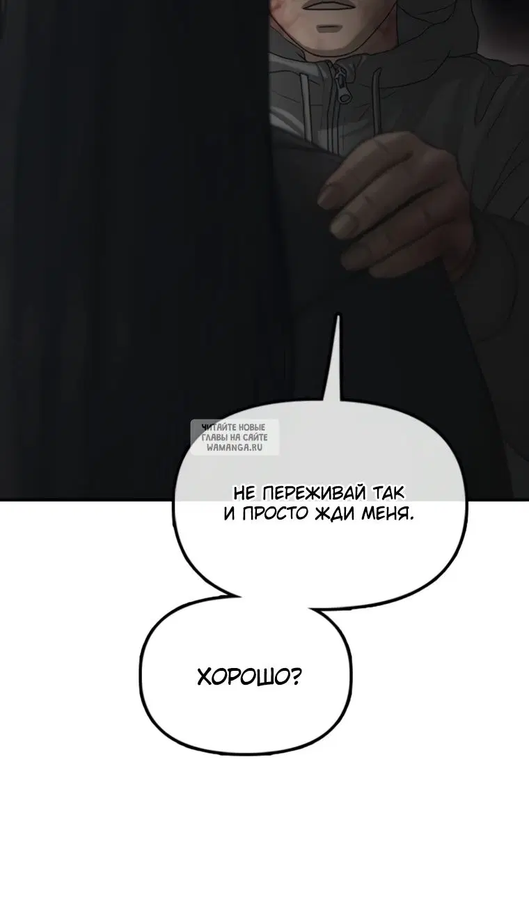 Page 40.000