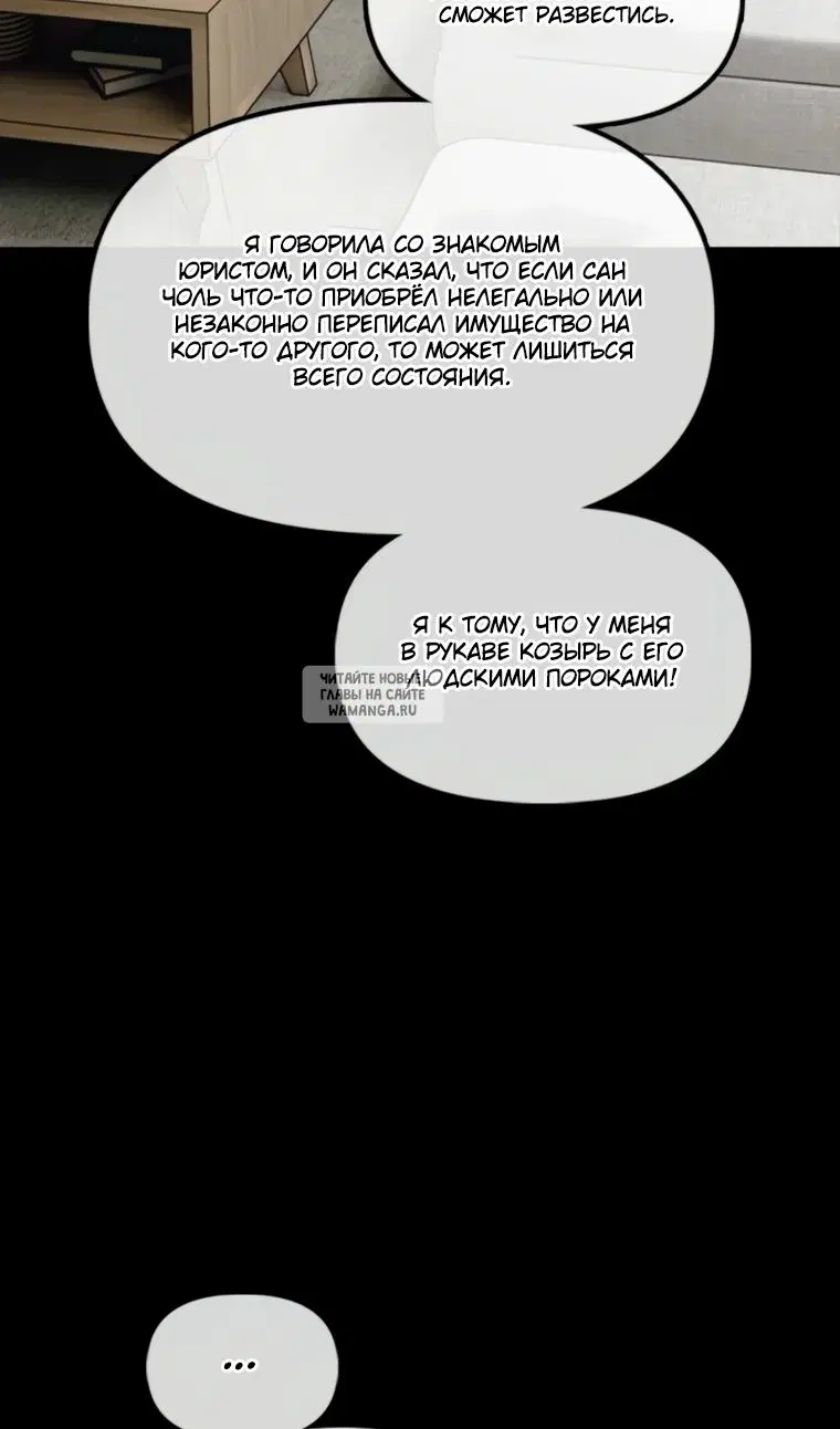 Page 40.000