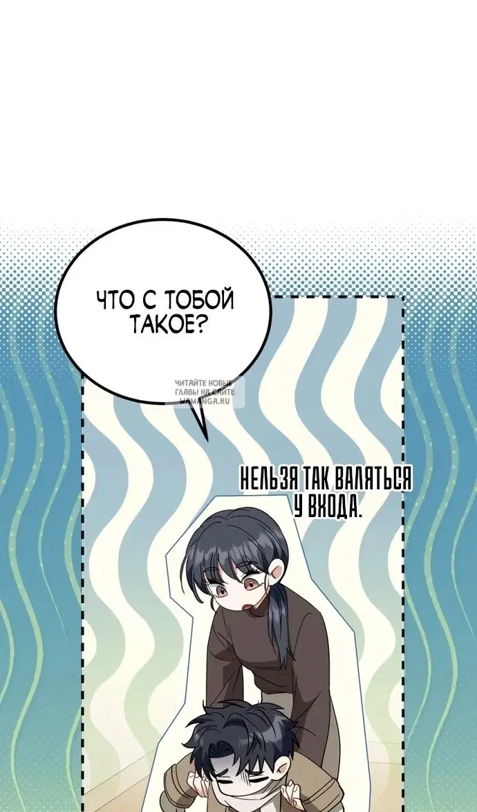 Page 40.000