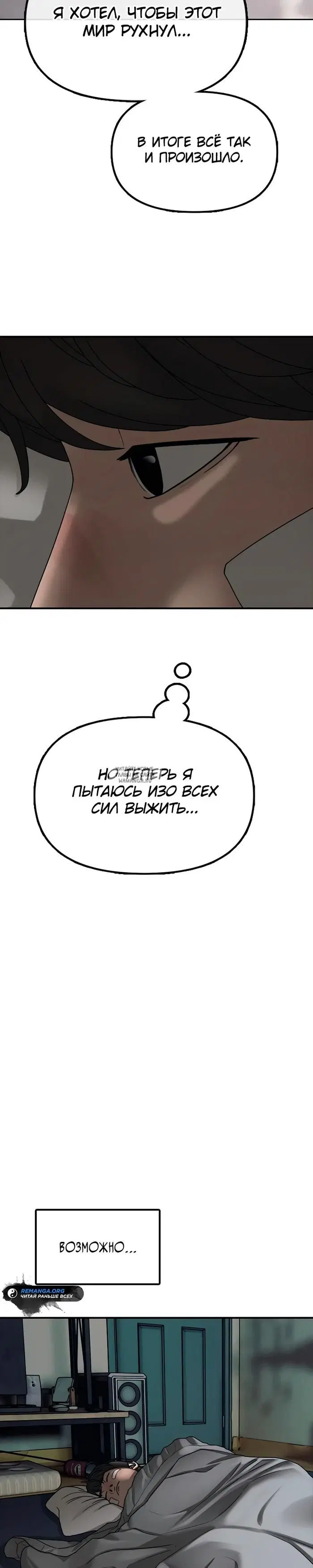 Page 41.000