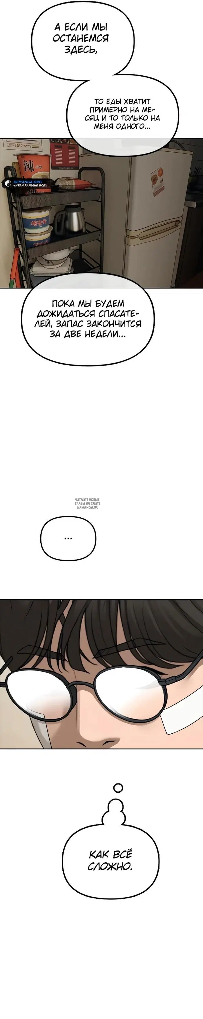 Page 41.000