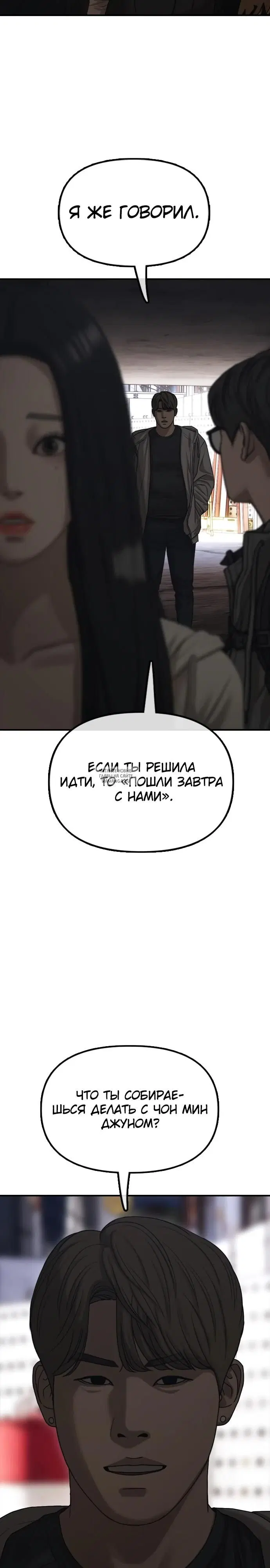 Page 41.000