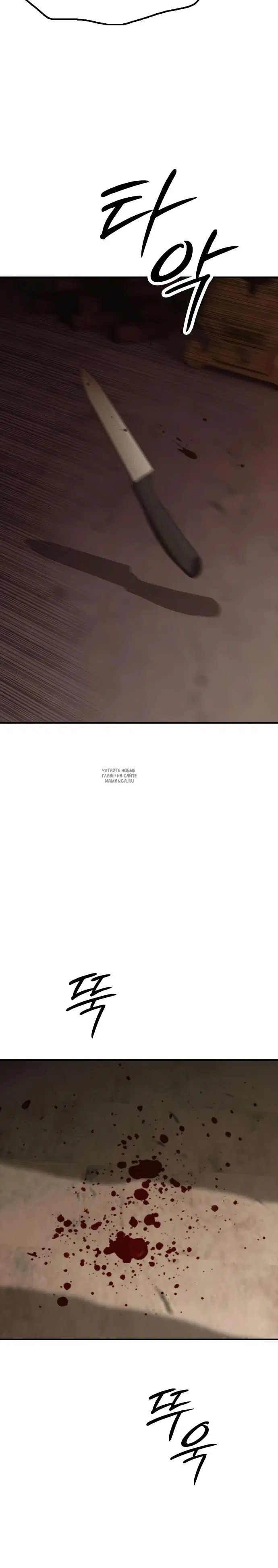Page 41.000