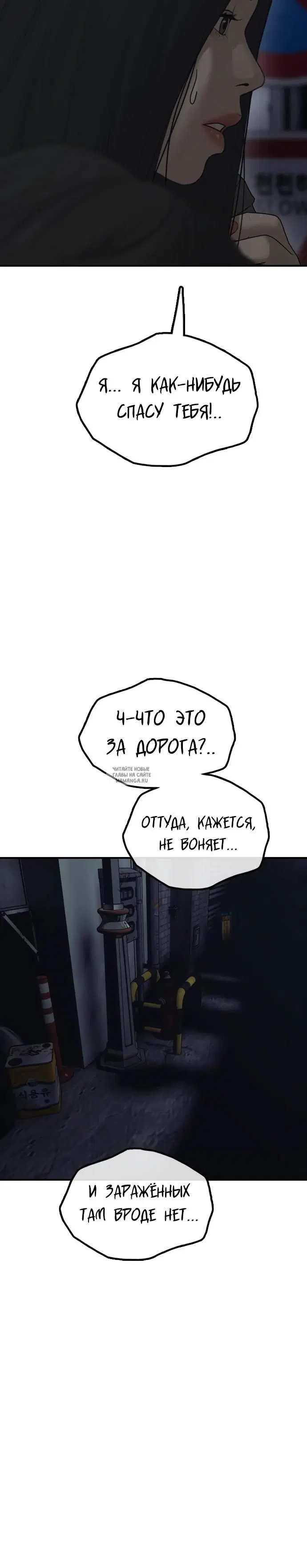 Page 41.000