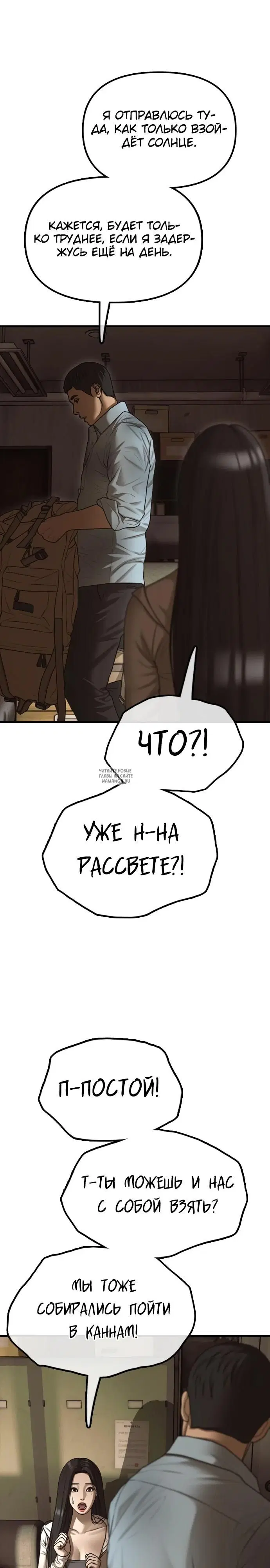 Page 41.000