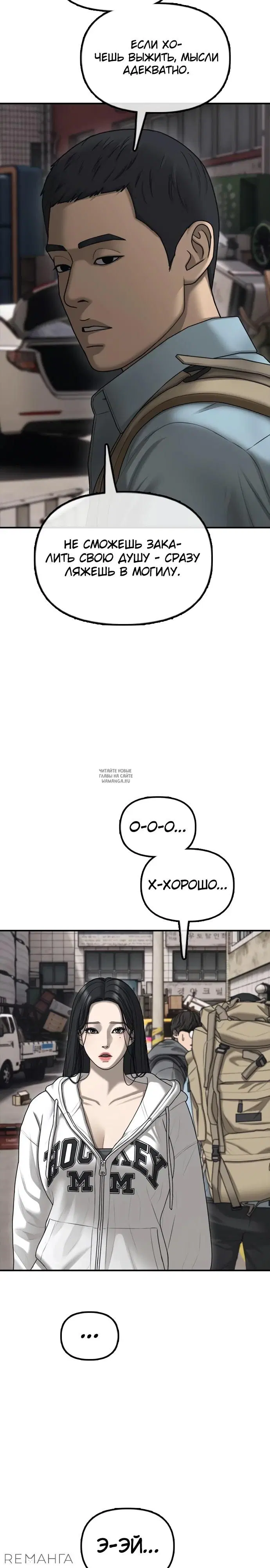 Page 41.000