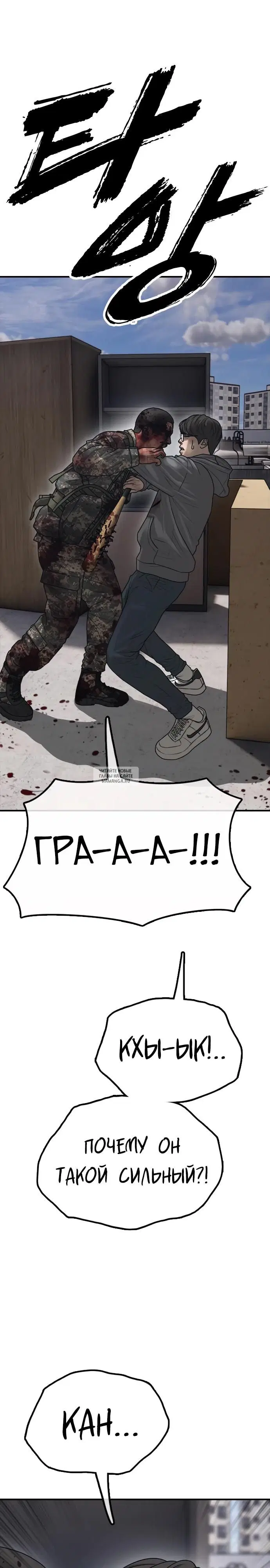 Page 41.000