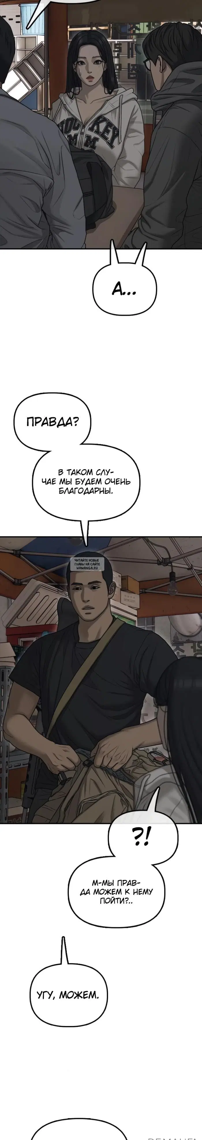 Page 41.000