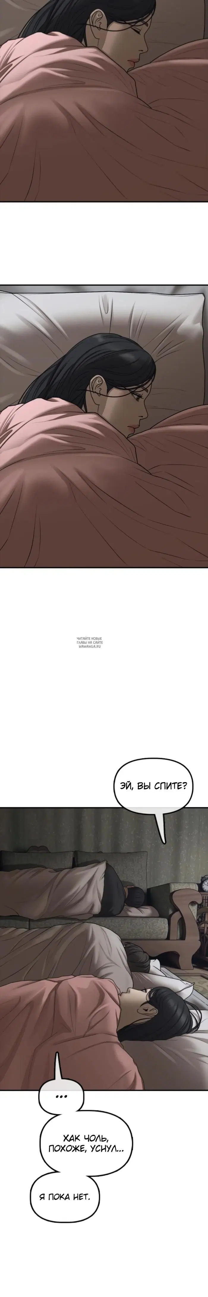 Page 41.000