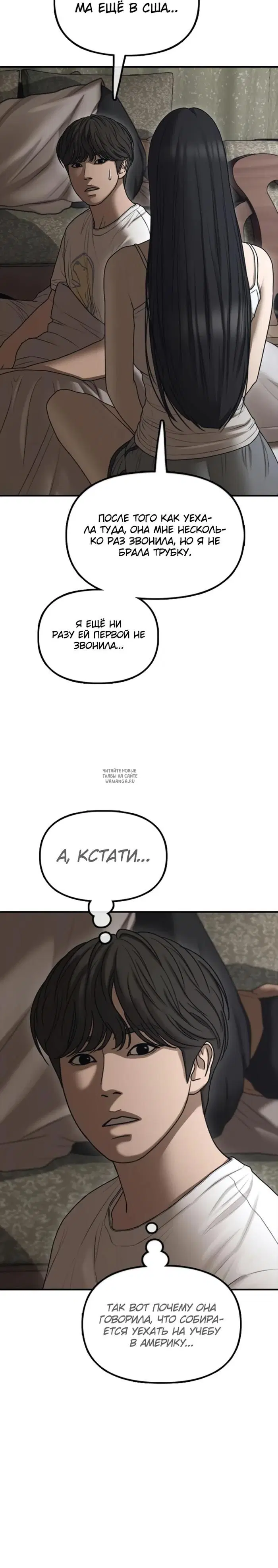 Page 41.000
