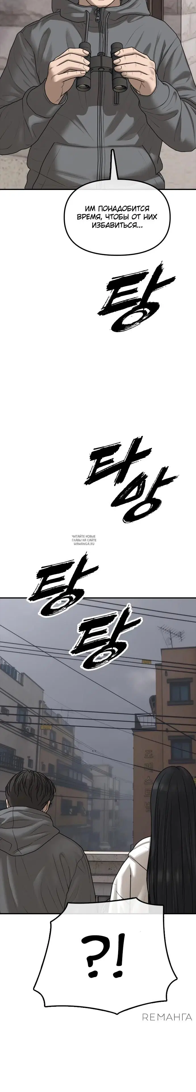 Page 41.000