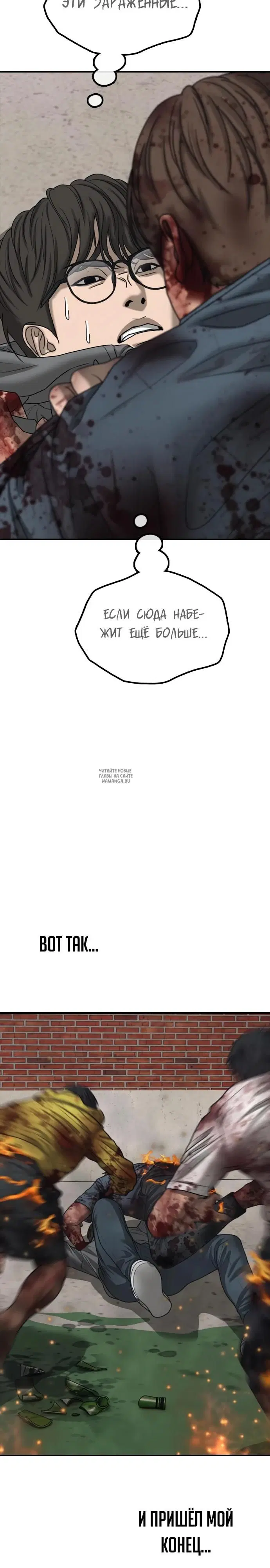 Page 41.000