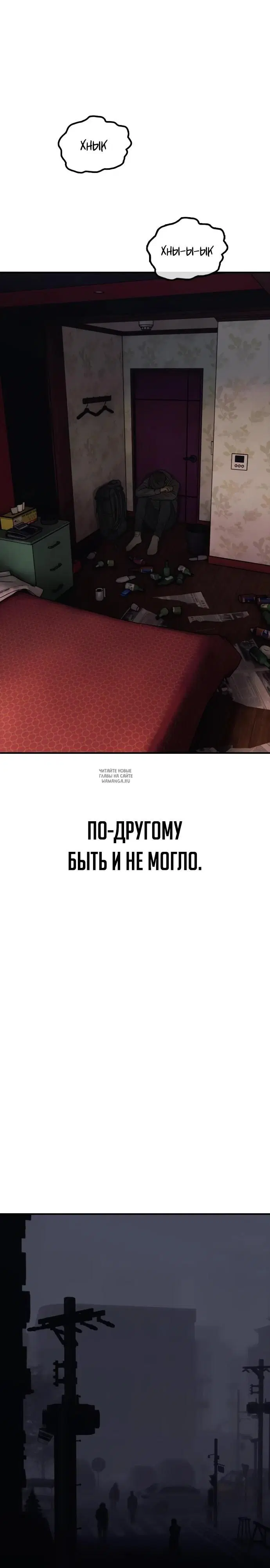Page 41.000