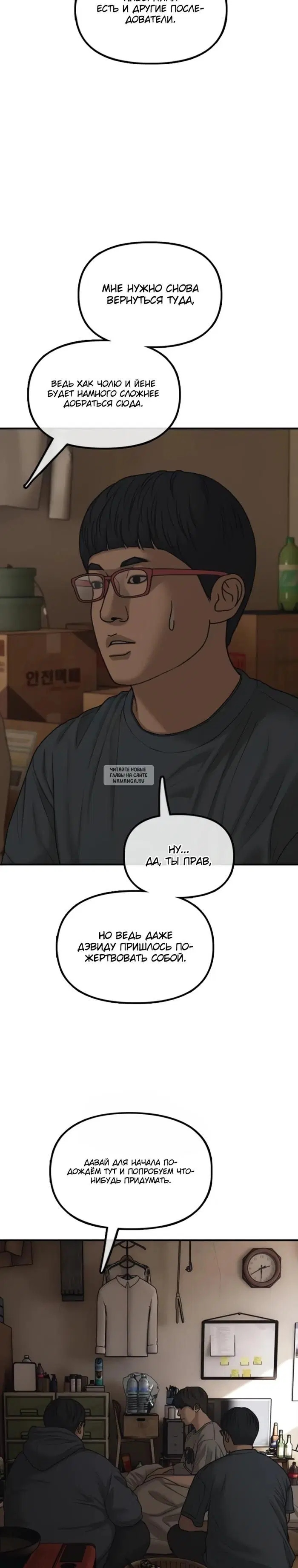 Page 41.000