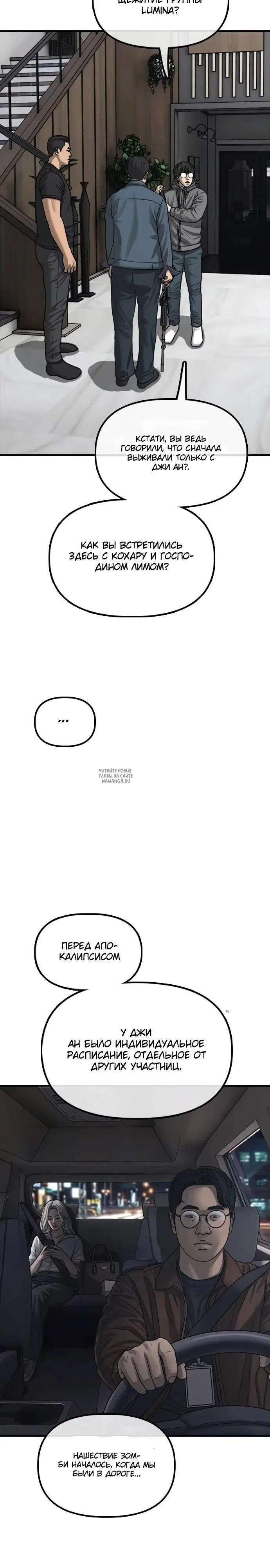 Page 41.000