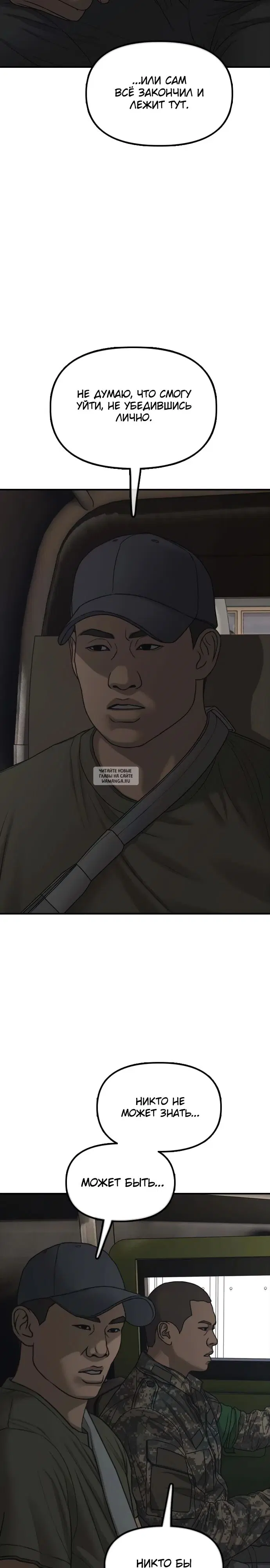 Page 41.000