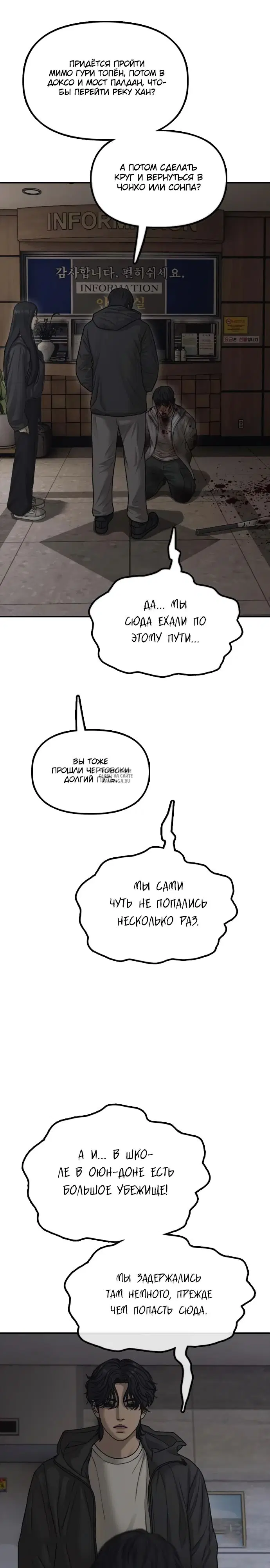 Page 41.000
