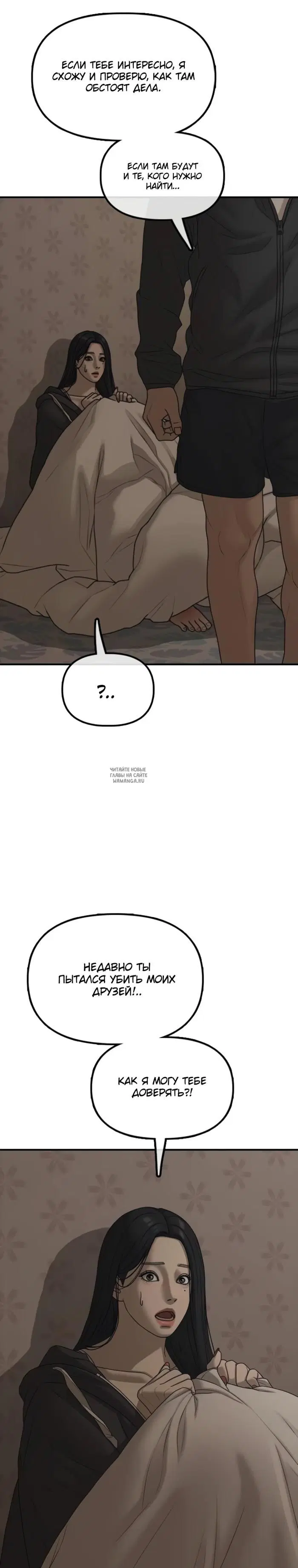 Page 41.000