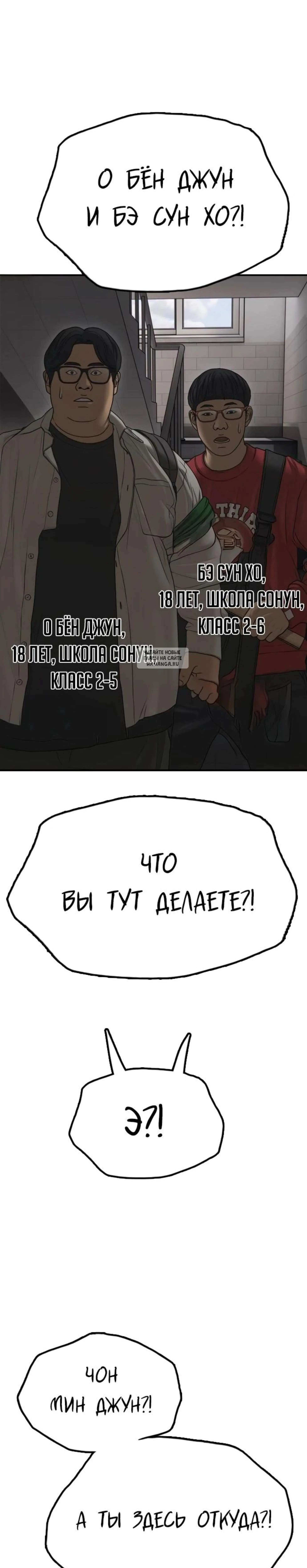 Page 4.001