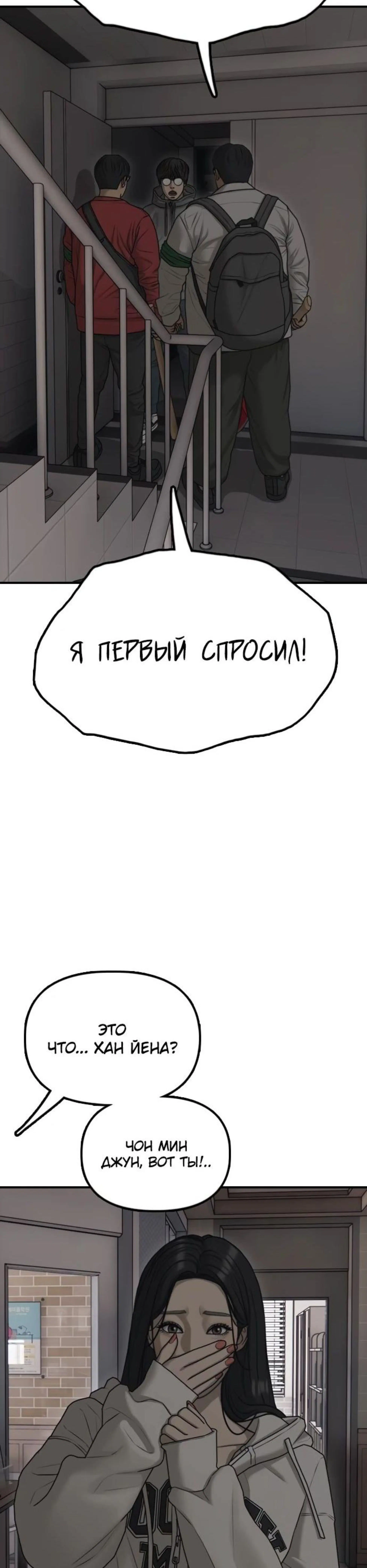 Page 4.002