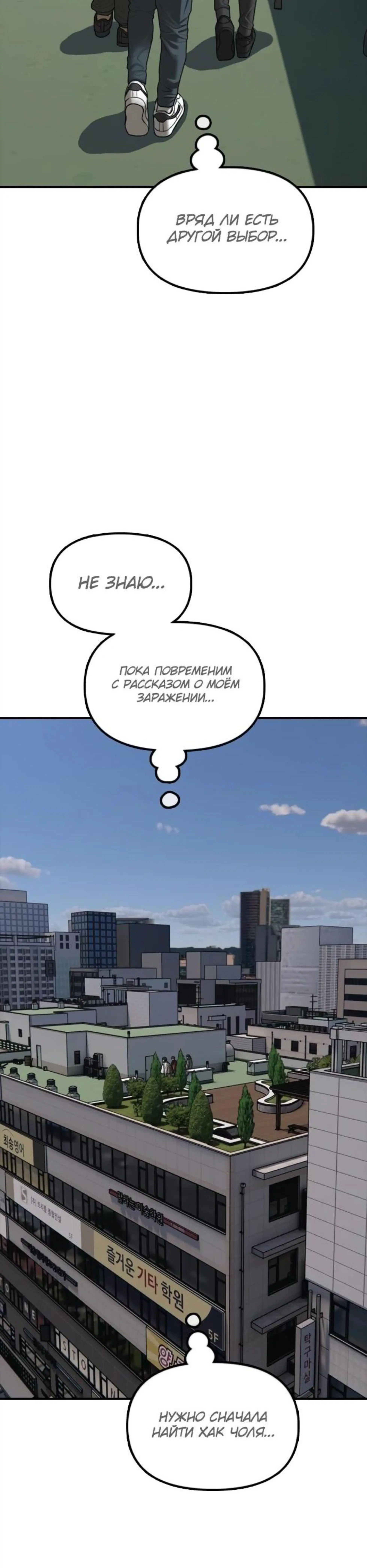 Page 4.002