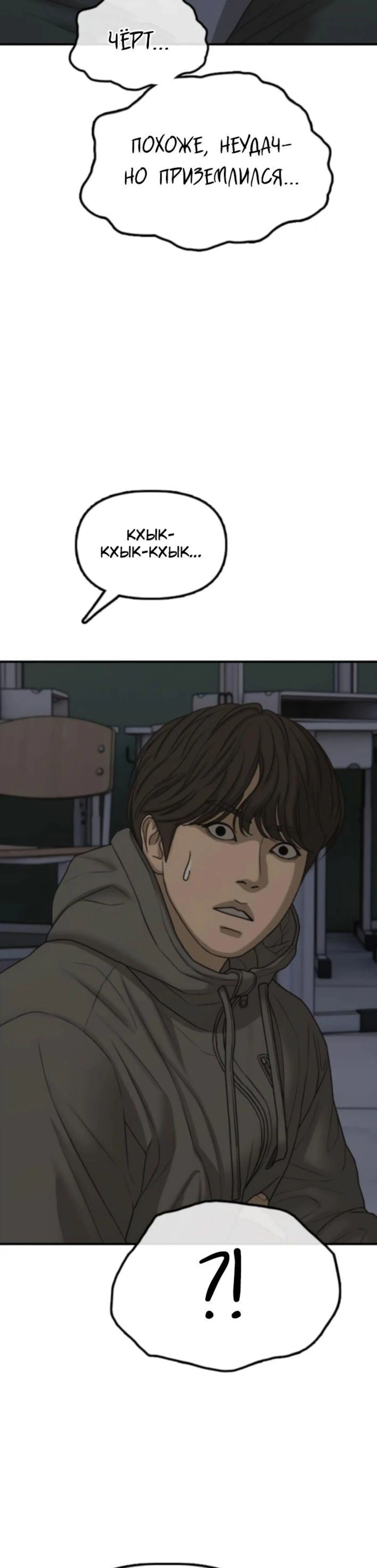Page 4.002