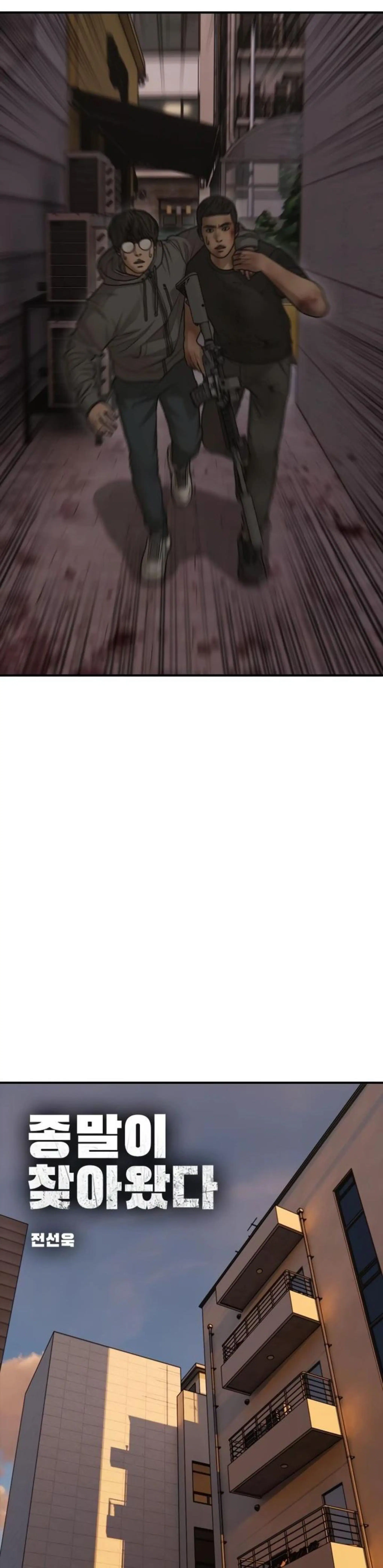 Page 4.002
