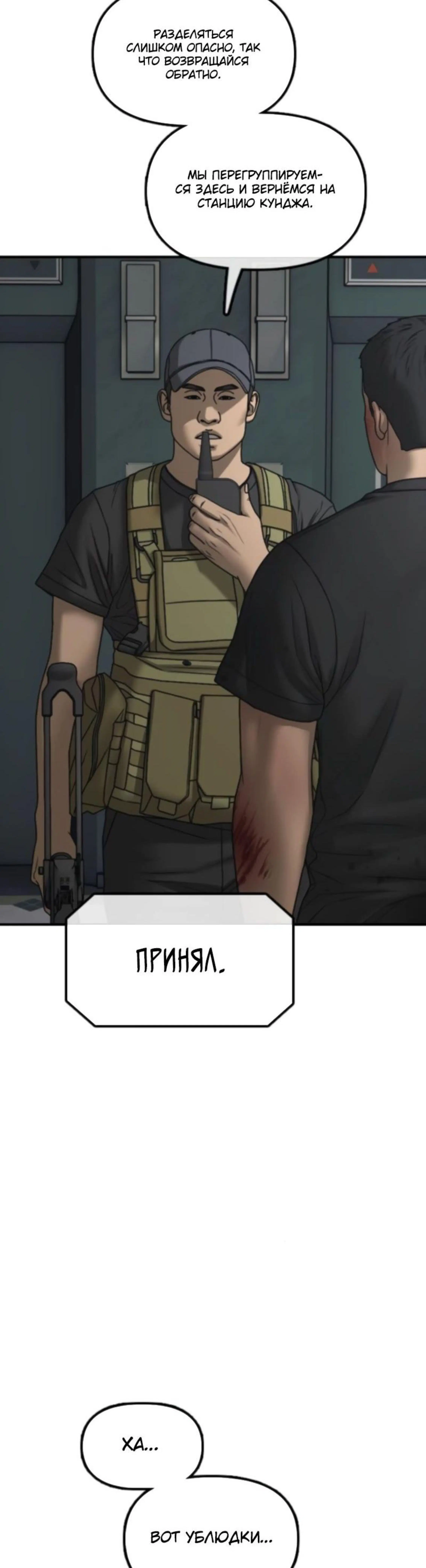 Page 4.002
