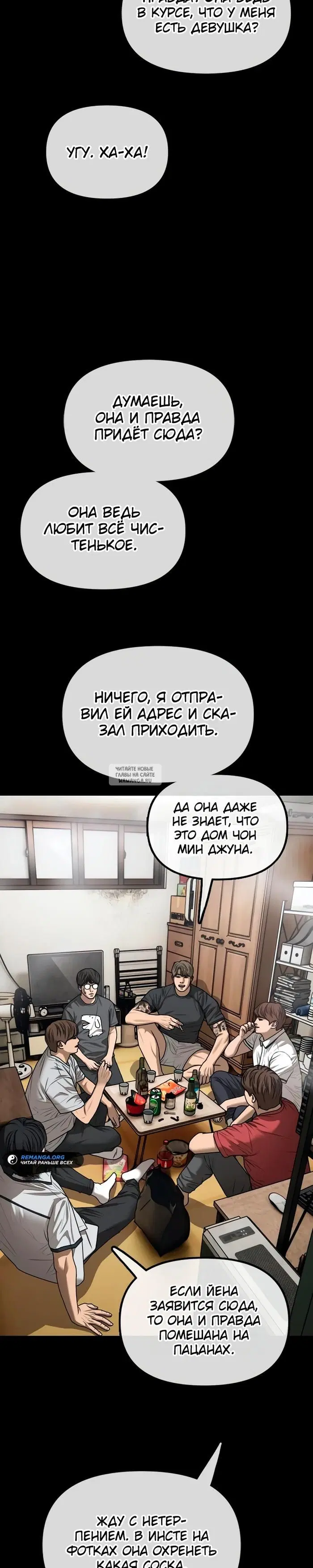 Page 42.000