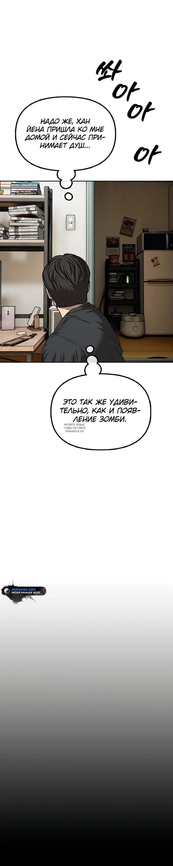 Page 42.000