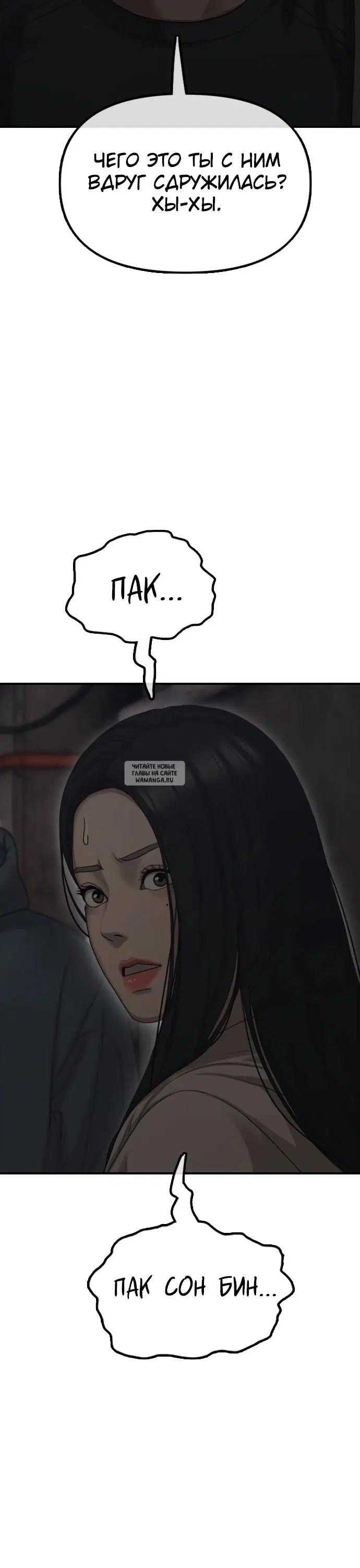 Page 42.000