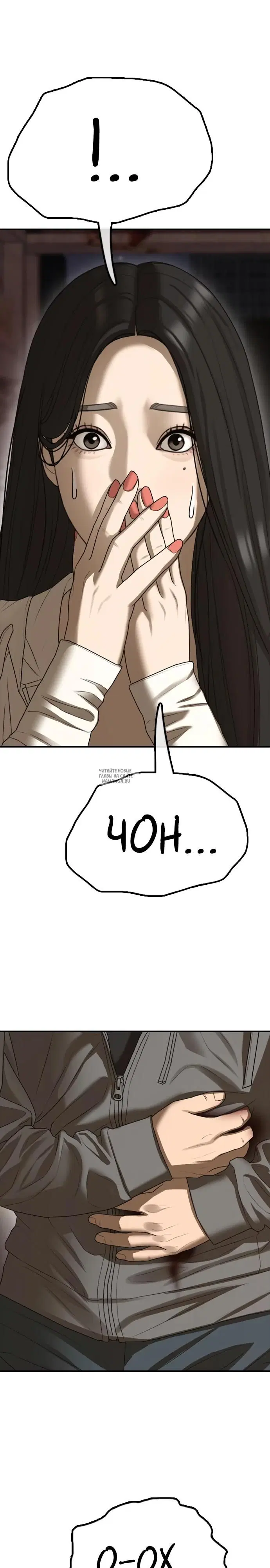 Page 42.000