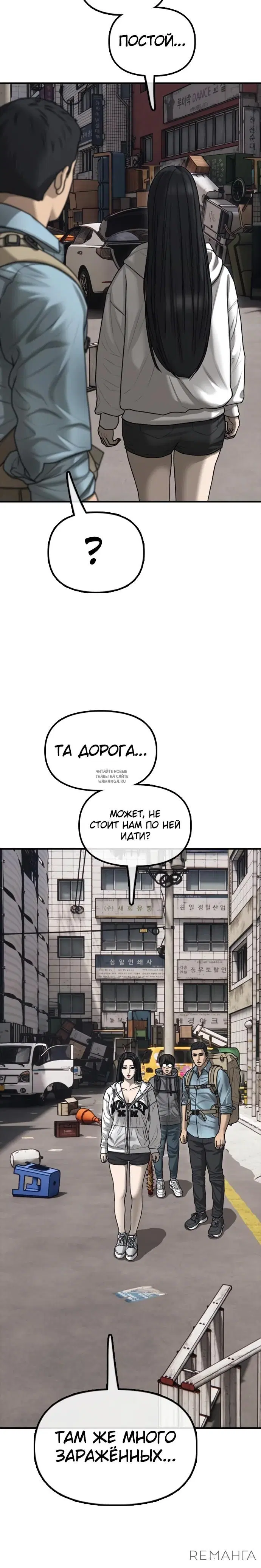 Page 42.000