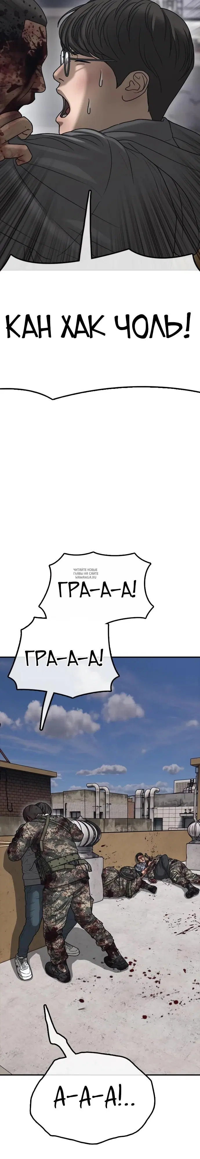 Page 42.000