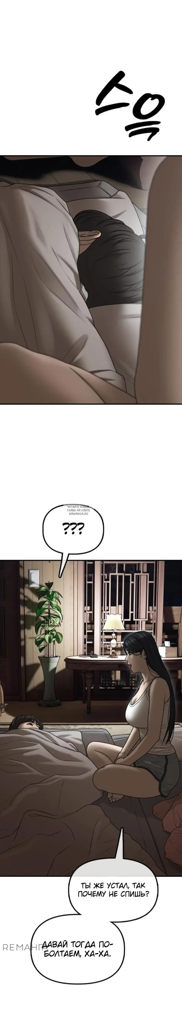 Page 42.000