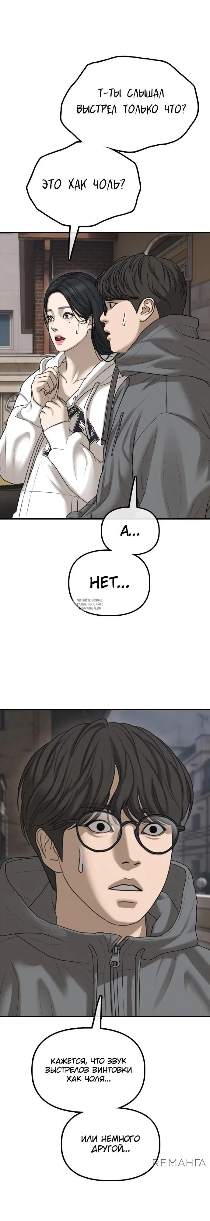 Page 42.000