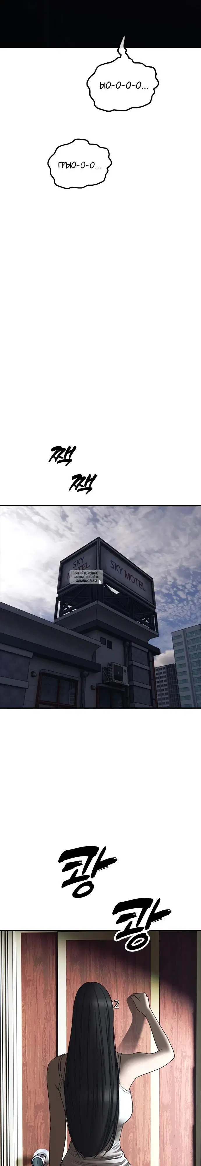 Page 42.000