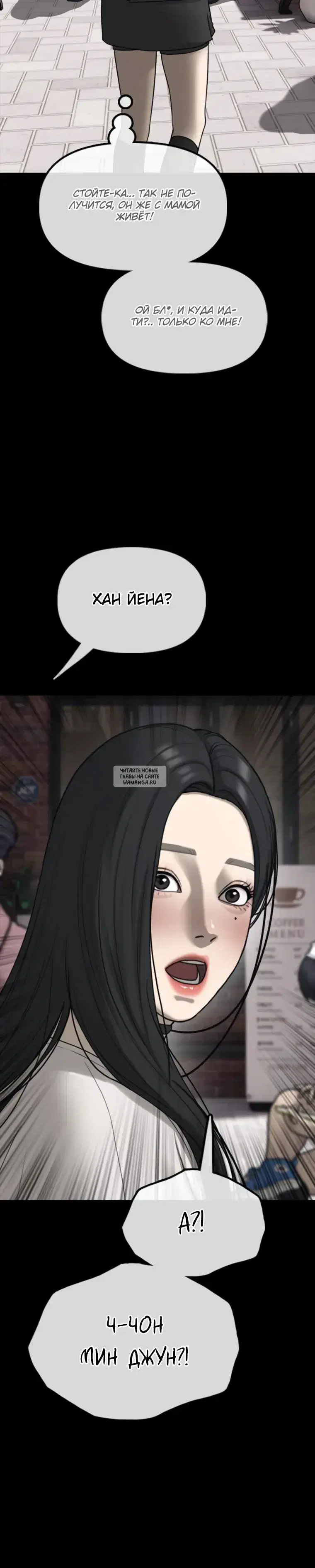 Page 42.000