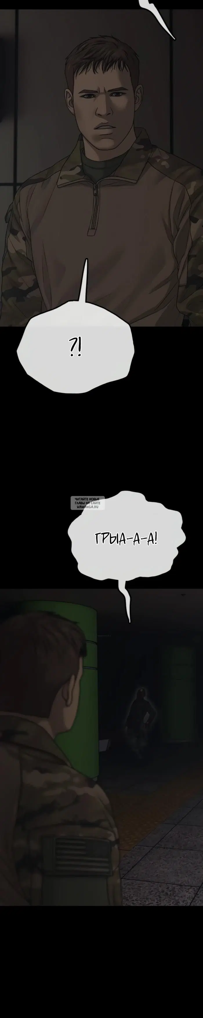 Page 42.000