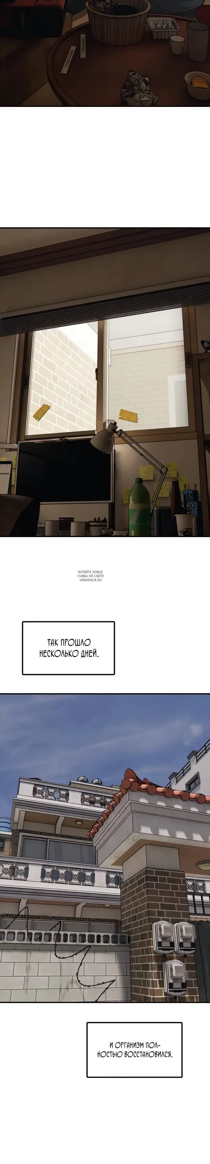 Page 42.000
