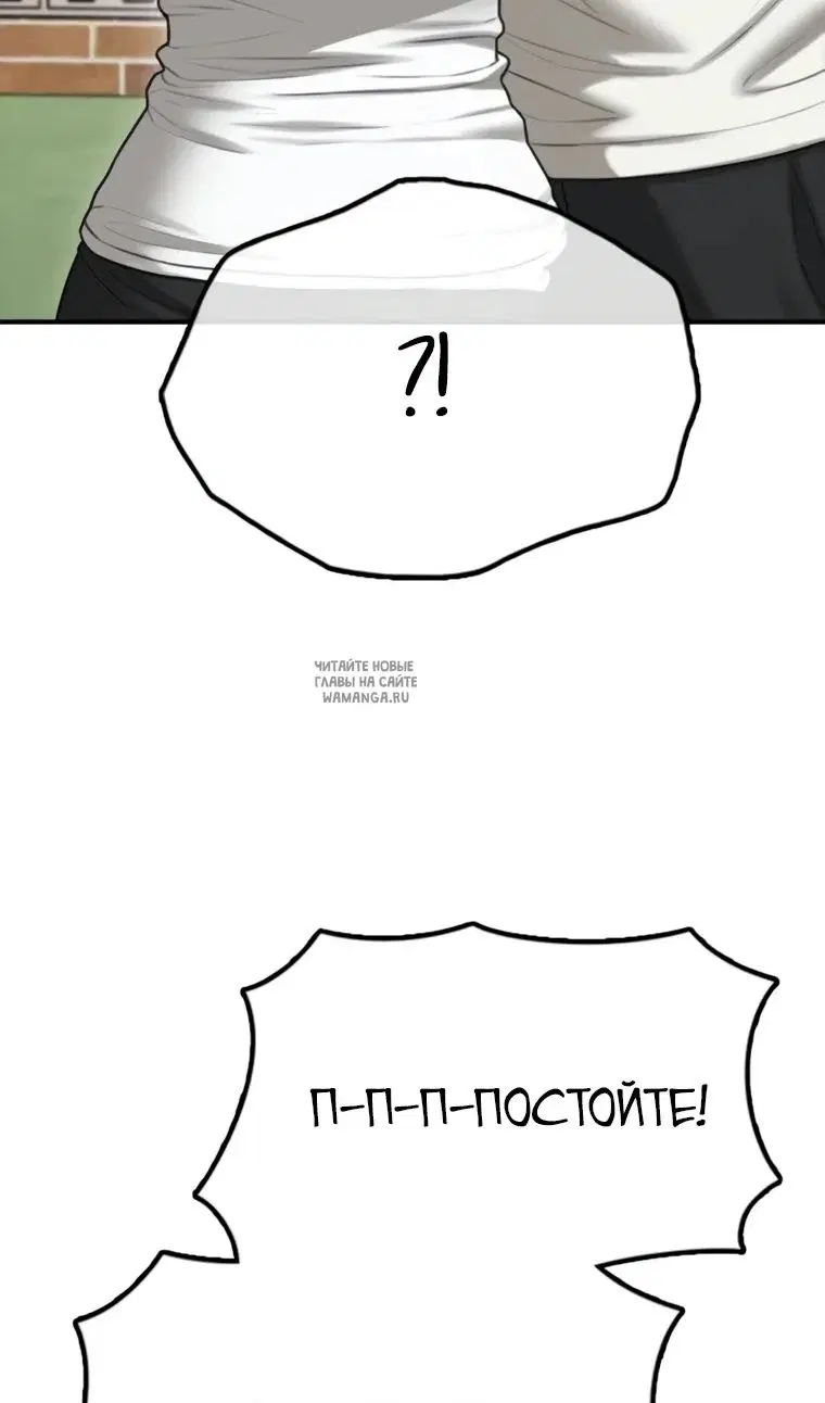 Page 42.000
